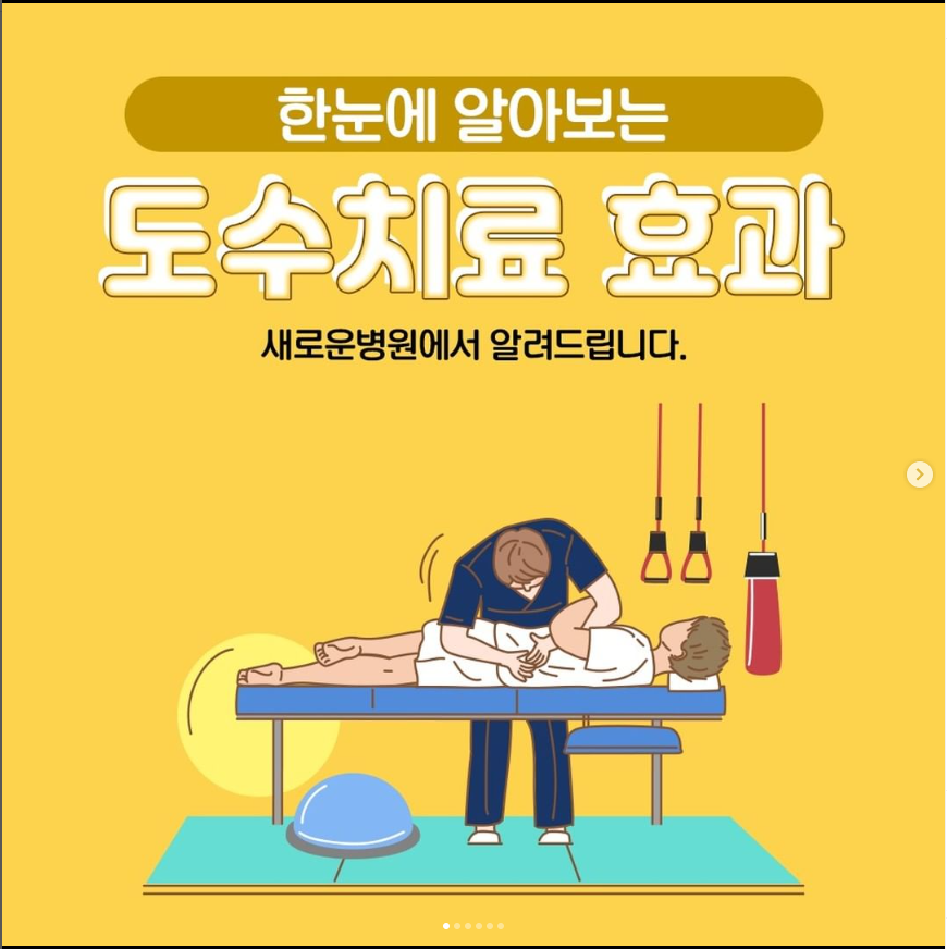 카드뉴스