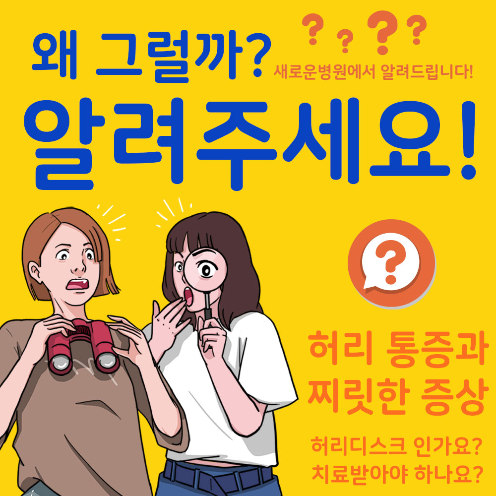 카드뉴스