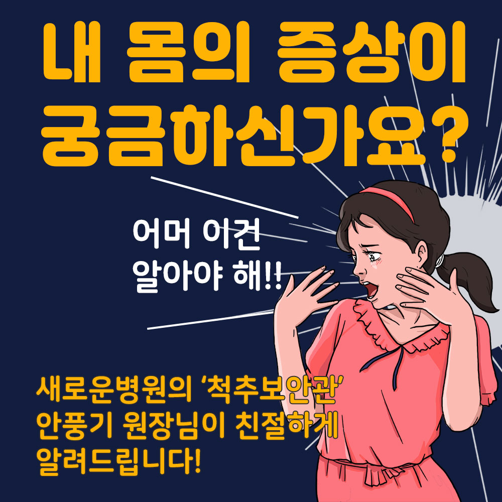 카드뉴스